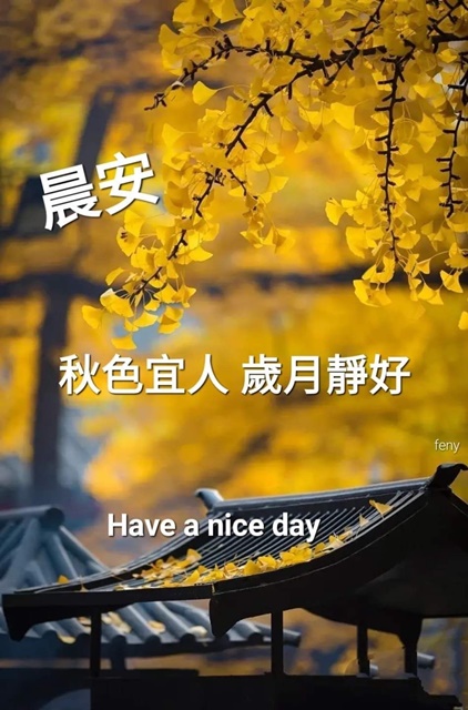 按我可連結至更清楚的圖片